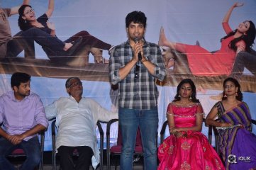 Ami Thumi Movie Pre Release Function